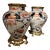 Early 19th Century Pair of Japanese Imari Porcelain Jars Ormolu Mounts For Sale