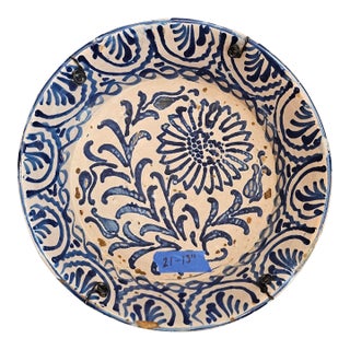 Mid 19th Century Spanish Ceramic Fajalauza Bowl From Granada For Sale
