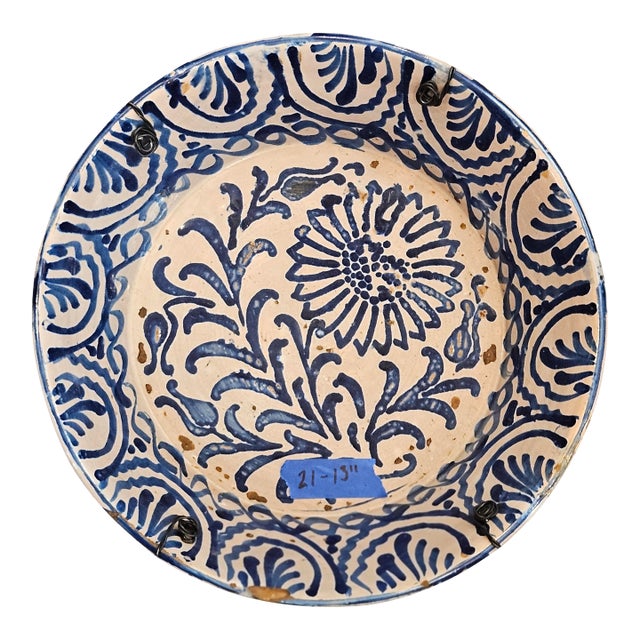 Mid 19th Century Spanish Ceramic Fajalauza Bowl From Granada For Sale