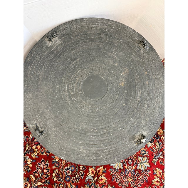 Mid 20th Century Patinated Metal Frog Drum Table With Engraved Top For Sale - Image 5 of 5