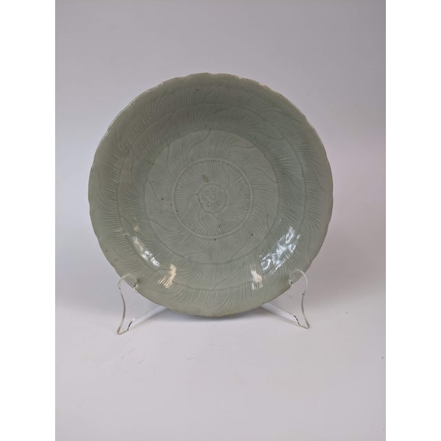 18th Century Qianlong Period Chinese Lotus Celadon Plate For Sale - Image 4 of 4