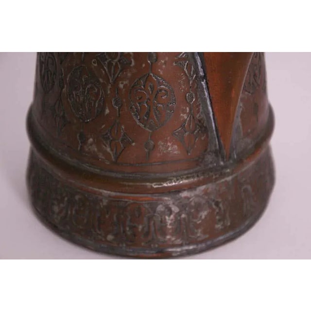 Middle Eastern Turkish Arabic Copper Dallah Coffee Pot For Sale - Image 11 of 13