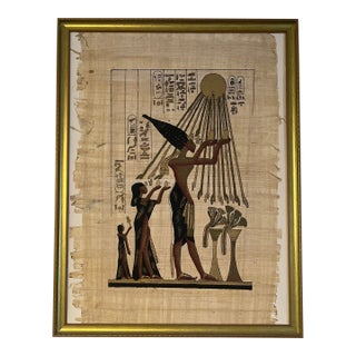 Authentic Egyptian Papyrus – Akhenaten, Nefertiti & Child Offering to Aten, Gold Frame (1990s Cairo) For Sale