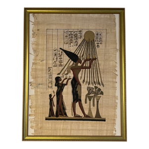 Authentic Egyptian Papyrus – Akhenaten, Nefertiti & Child Offering to Aten, Gold Frame (1990s Cairo)