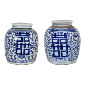 Mid 20th Century White & Blue Porcelain Double Happiness Lidded Ginger Jars - A Pair