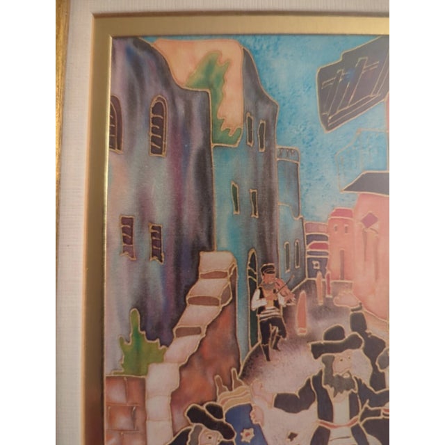 Late 20th Century Painting on Silk Signed by Lavi Zion "Simhat Torah Dancing Hassidim" 8.25"x6.25" For Sale In New York - Image 6 of 17