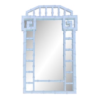 Vintage Hollywood Regency Greek Key Faux Bamboo Mirror For Sale