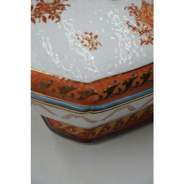1980s Andrea by Sadek Porcelain Soup Tureen & Plate For Sale - Image 12 of 15