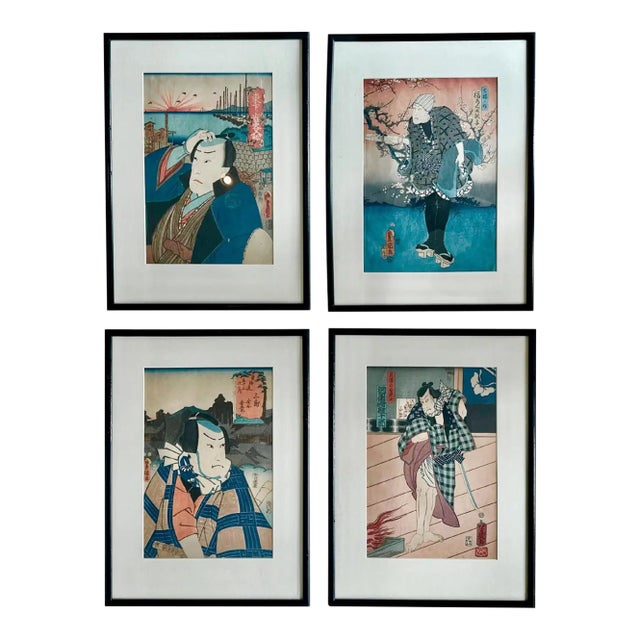 Four Framed Woodblock Prints by Utagawa Kunisada Edo Period For Sale
