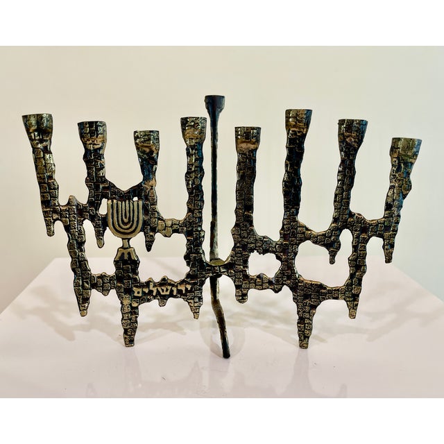 Brutalist Mid Century Brutalist Brass Menorah For Sale - Image 3 of 12