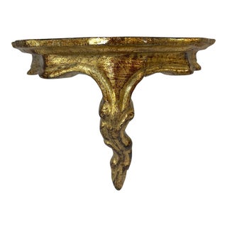 Vintage Italian Gold Gilt Wood Wall Shelf For Sale