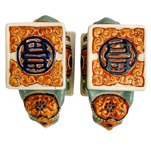 Vintage Chinoiserie Celadon & Ochre Ceramic Elephant Glazed Plant Stands / Bookends For Sale - Image 9 of 10
