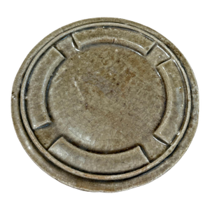 Mid-Century Studio Pottery Table Ashtray / Catchall Tray, Signed