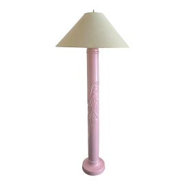 Example of Frederick Cooper Floor Lamps
