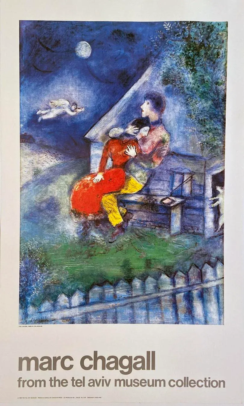 1980s Marc Chagall Tel Aviv Museum Collection Poster | Chairish