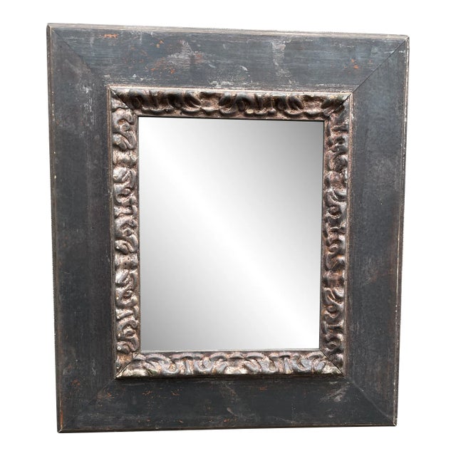 1960s Silver Gilt Wall Mirror For Sale