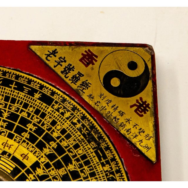 Mid 20th Century Feng Shui Environment Setter For Sale In Nashville - Image 6 of 10