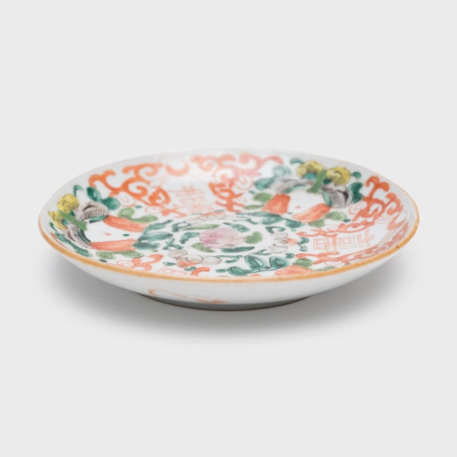 1850 Chinese Famille Verte Double Happiness Dish For Sale - Image 4 of 6