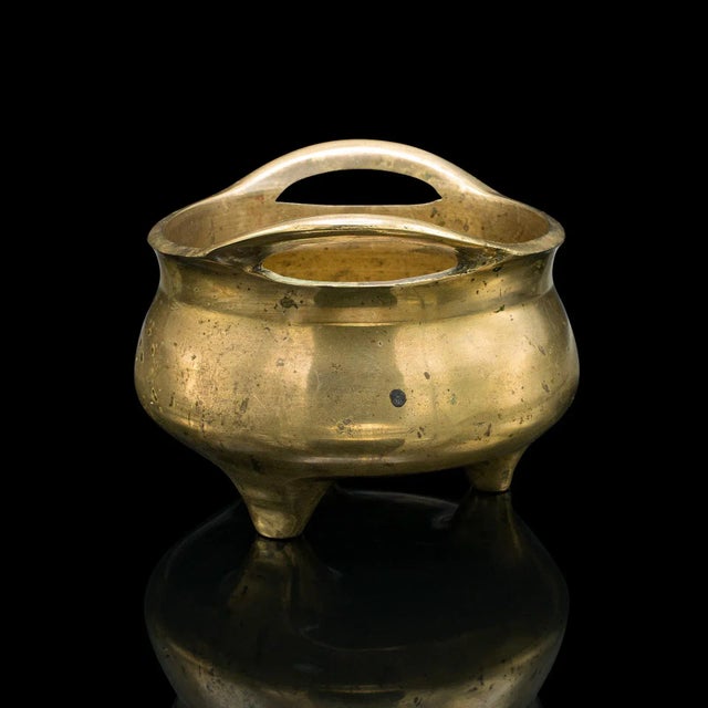 Late 19th Century 1900's Victorian Antique Incense Burner Oriental Brass Censer For Sale - Image 5 of 9