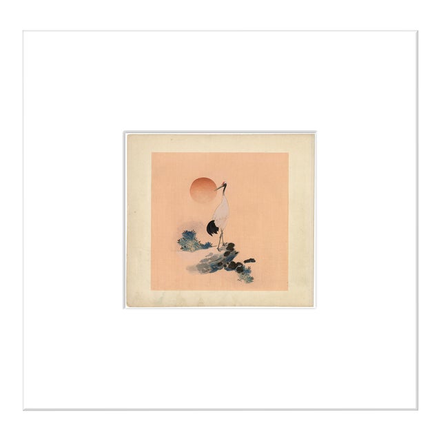 Japanese Corporate Branding Woodblock Print C. 1920s XXXV For Sale