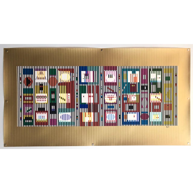 White Yaacov Agam, Yaacov Agam Large Silkscreen Colors on Gold Signed Israeli Kinetic Op Art Print, c.1980 For Sale - Image 8 of 8