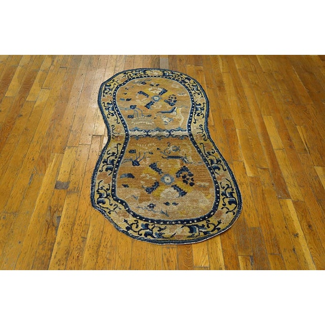 Early 19th Century W. Chinese Saddle Cover 2'2" x 4'3". Antique Chinese Chinese Brown 1825 Rug, Circa Date: 1825. This...