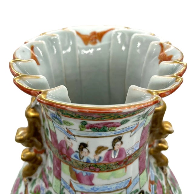 Canton Famille Rose Mandarin Vase, Fluted Body and Castellated Top, Ca. 1840 For Sale - Image 10 of 13