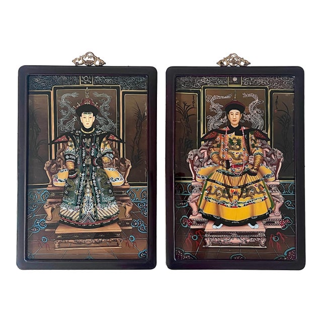 Reverse Painted Chinese Qianlong Emperor & Empress (Nobles) Rosewood Framed Ancestor Paintings - A Pair For Sale
