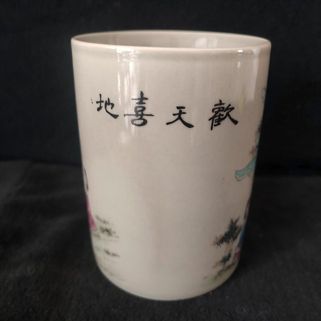 W-10.5cm,H-14cm Experience the beauty and elegance of Chinese history with our Chinese Vintage Porcelain Handcrafted with...