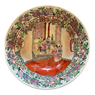 Vintage Famille Rose Punch Bowl For Sale