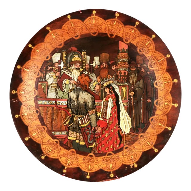 Decorative Ivan Tsarevich and the Grey Wolf Dish For Sale