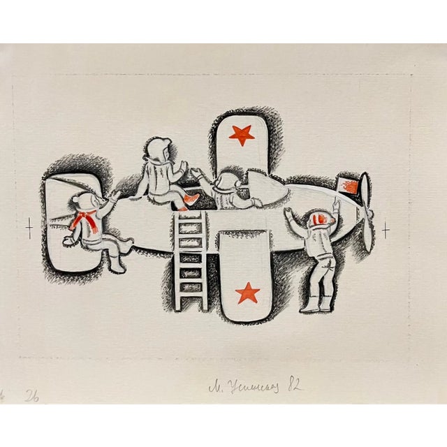 Children, playing,,illustrations, children's room,toys, airplane marina evgenevna uspenskaya (moscow, 1925 – 2007) marina...