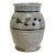 Vintage Studio Pottery Vase Vessel With Floral Detail For Sale