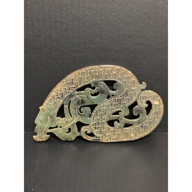 Jade Vintage Chinese Art Carved Archaic Style Design Jade Dragon Plaque Sculpture For Sale - Image 8 of 8