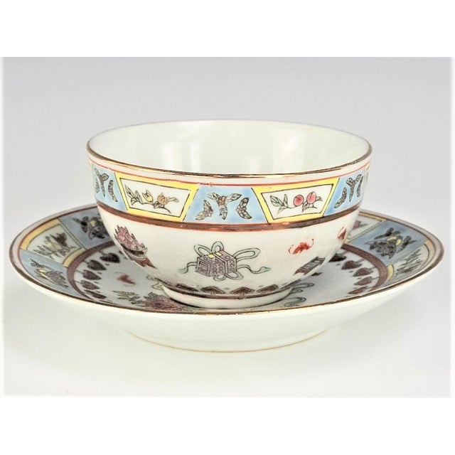 Jingdezhen Guangcai Porcelain Tea Cup and Saucer With Eight Treasures Motif For Sale - Image 4 of 10