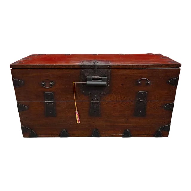 Late 19th Century Antique Korean Money Trunk For Sale