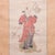 Since the 12th century, people in China have used folding screens and doors to partition and decorate their homes - the...