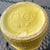 Mid-Century Modern 1940s Yellow McCoy Basketweave Planter For Sale - Image 3 of 3