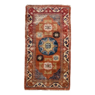 Antique Chinese Rug, 1890s For Sale