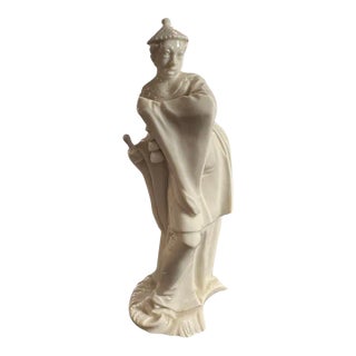 Mid 20th Century Nymphenburg Glazed Bisque Figurine For Sale