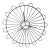 Vintage Metal Wire Basket For Sale