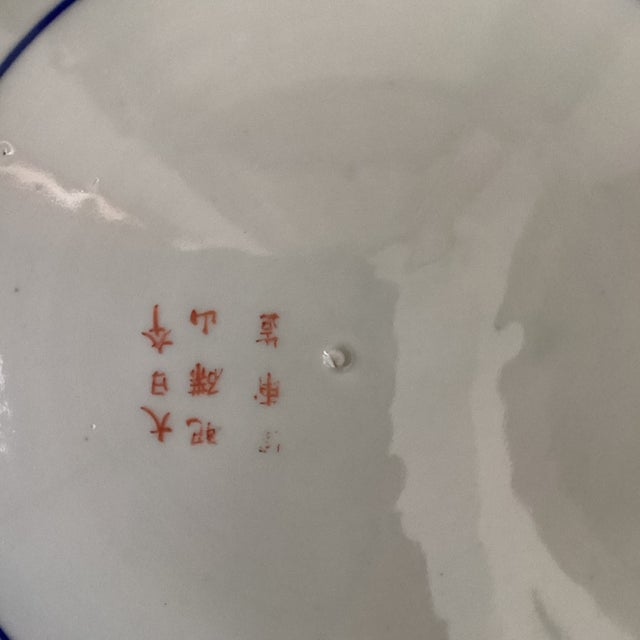 Late 18th Century Large Japanese Imari Meiji Period Porcelain Polychrome Wall Hanging/Centerpiece Platter W/Makers Marks For Sale - Image 10 of 12