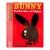 "Bunny the Real Story of Playboy" 1984 Miller, Russell For Sale