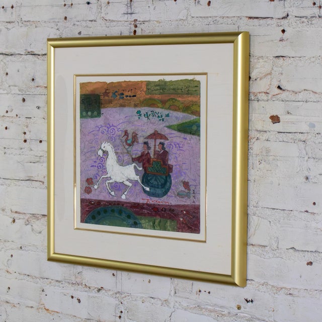 Abstract Late 20th Century Abstract Modern Watercolor Painting With Gold Frame Signed by John H Chen For Sale - Image 3 of 18