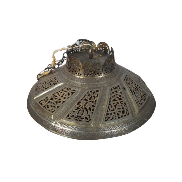 Moroccan Mid 20th Century Vintage Moroccan Pierced Reticulated Brass Swag Pendant Light For Sale - Image 3 of 13