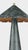 A true artisanal family, Folly Beach is lighthearted, sculptural, and a little unexpected. Inspired by the iconic shape of...