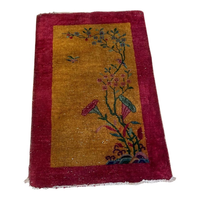 Antique Chinese Art Deco Rug 2.7' X 4.3' (82cm X 131cm) 1920s For Sale