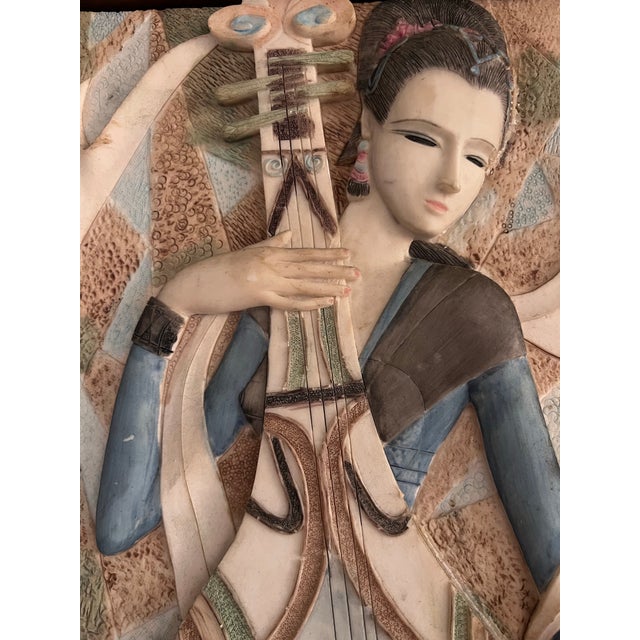 Vintage 1980s Ting Shao Kuang Style Wall Art Hand Painted (25 X 25) For Sale - Image 9 of 10