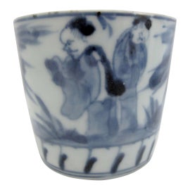 Example of Mugs and Cups