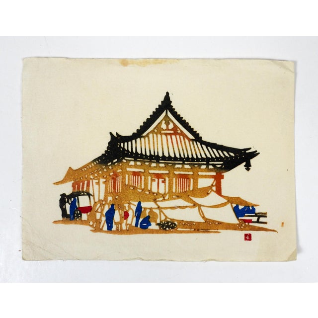 Mid-Century Modern Small Mid 20th Century Market Scene Japanese Woodblock Print For Sale - Image 3 of 4